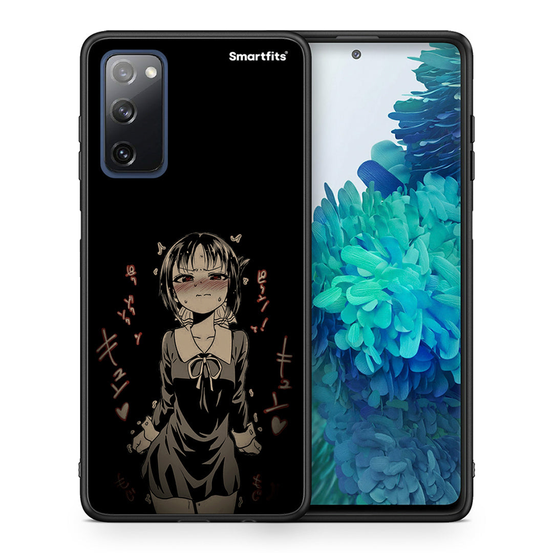 Anime Girl - Samsung Galaxy S20 FE θήκη