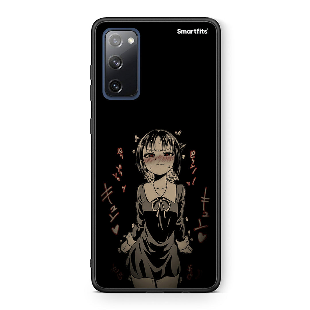 Anime Girl - Samsung Galaxy S20 FE θήκη