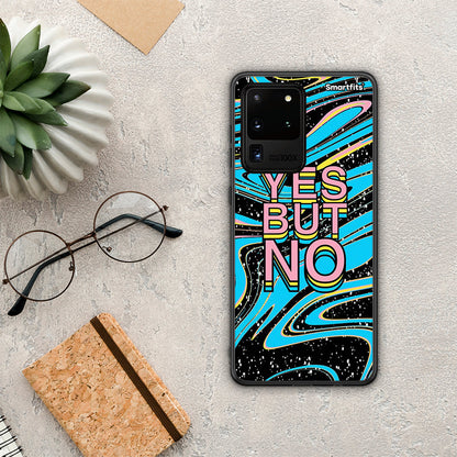 Yes But No - Samsung Galaxy S20 Ultra θήκη