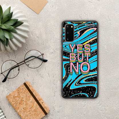 Yes But No - Samsung Galaxy S20 θήκη