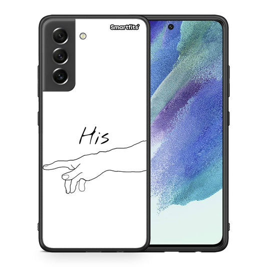 Θήκη Αγίου Βαλεντίνου Samsung S21 FE Aeshetic Love 2 από τη Smartfits με σχέδιο στο πίσω μέρος και μαύρο περίβλημα | Samsung S21 FE Aeshetic Love 2 case with colorful back and black bezels