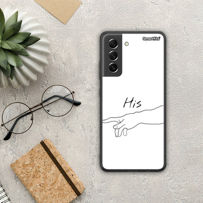 Aesthetic Love 2 - Samsung Galaxy S21 FE θήκη