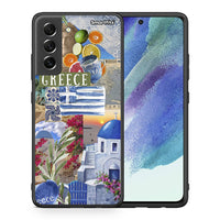 Thumbnail for Θήκη Samsung S21 FE All Greek από τη Smartfits με σχέδιο στο πίσω μέρος και μαύρο περίβλημα | Samsung S21 FE All Greek case with colorful back and black bezels