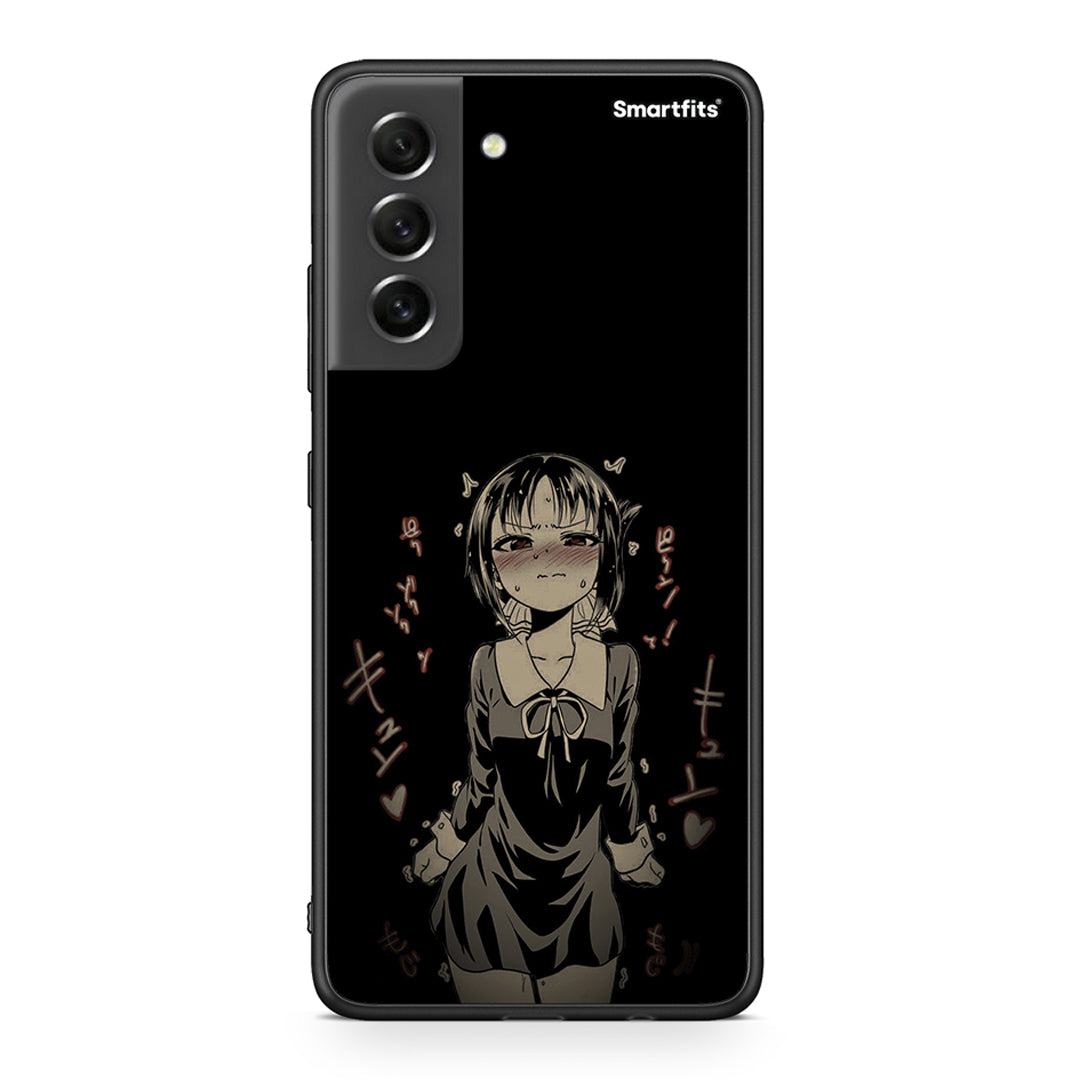 Samsung S21 FE Anime Girl θήκη από τη Smartfits με σχέδιο στο πίσω μέρος και μαύρο περίβλημα | Smartphone case with colorful back and black bezels by Smartfits