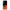Samsung S21 FE Basketball Hero θήκη από τη Smartfits με σχέδιο στο πίσω μέρος και μαύρο περίβλημα | Smartphone case with colorful back and black bezels by Smartfits
