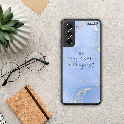 Be Yourself - Samsung Galaxy S21 FE θήκη