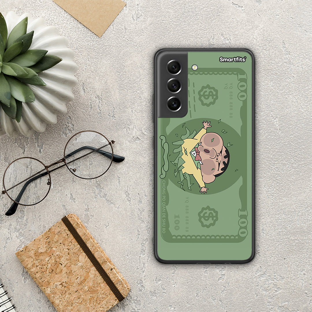 Big Money - Samsung Galaxy S21 FE θήκη