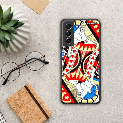 Card Love - Samsung Galaxy S21 FE θήκη