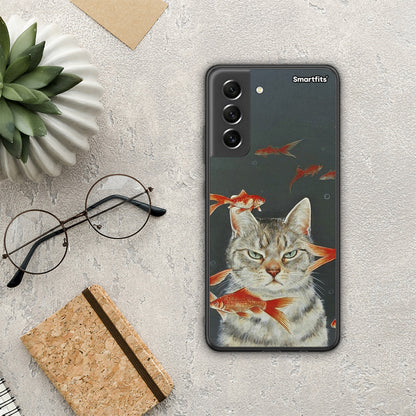 Cat Goldfish - Samsung Galaxy S21 FE θήκη