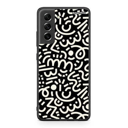 Samsung S21 FE Doodle Art Θήκη από τη Smartfits με σχέδιο στο πίσω μέρος και μαύρο περίβλημα | Smartphone case with colorful back and black bezels by Smartfits