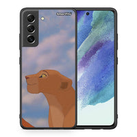 Thumbnail for Θήκη Αγίου Βαλεντίνου Samsung S21 FE Lion Love 2 από τη Smartfits με σχέδιο στο πίσω μέρος και μαύρο περίβλημα | Samsung S21 FE Lion Love 2 case with colorful back and black bezels