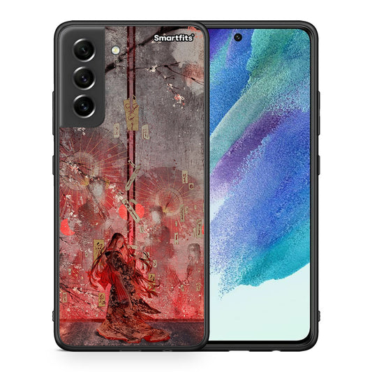 Θήκη Samsung S21 FE Nezuko Kamado από τη Smartfits με σχέδιο στο πίσω μέρος και μαύρο περίβλημα | Samsung S21 FE Nezuko Kamado case with colorful back and black bezels