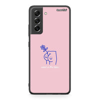 Thumbnail for Samsung S21 FE Nice Day θήκη από τη Smartfits με σχέδιο στο πίσω μέρος και μαύρο περίβλημα | Smartphone case with colorful back and black bezels by Smartfits