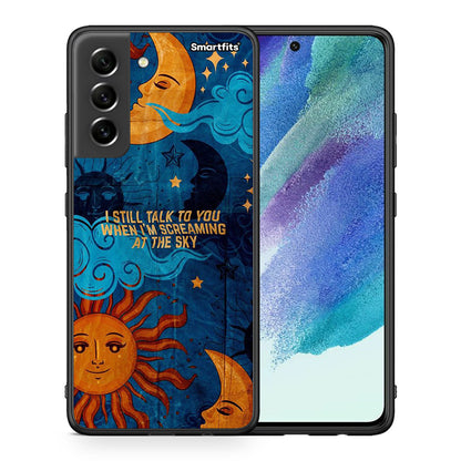 Θήκη Samsung S21 FE Screaming Sky από τη Smartfits με σχέδιο στο πίσω μέρος και μαύρο περίβλημα | Samsung S21 FE Screaming Sky case with colorful back and black bezels