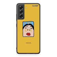 Thumbnail for Samsung S21 FE So Cool Θήκη Αγίου Βαλεντίνου από τη Smartfits με σχέδιο στο πίσω μέρος και μαύρο περίβλημα | Smartphone case with colorful back and black bezels by Smartfits