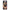 Samsung S21 FE Sunset Dreams Θήκη Αγίου Βαλεντίνου από τη Smartfits με σχέδιο στο πίσω μέρος και μαύρο περίβλημα | Smartphone case with colorful back and black bezels by Smartfits
