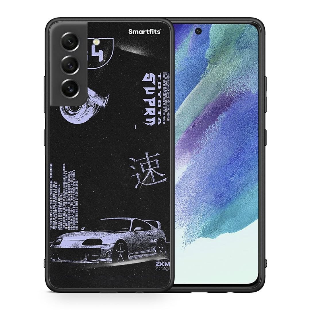 Θήκη Αγίου Βαλεντίνου Samsung S21 FE Tokyo Drift από τη Smartfits με σχέδιο στο πίσω μέρος και μαύρο περίβλημα | Samsung S21 FE Tokyo Drift case with colorful back and black bezels