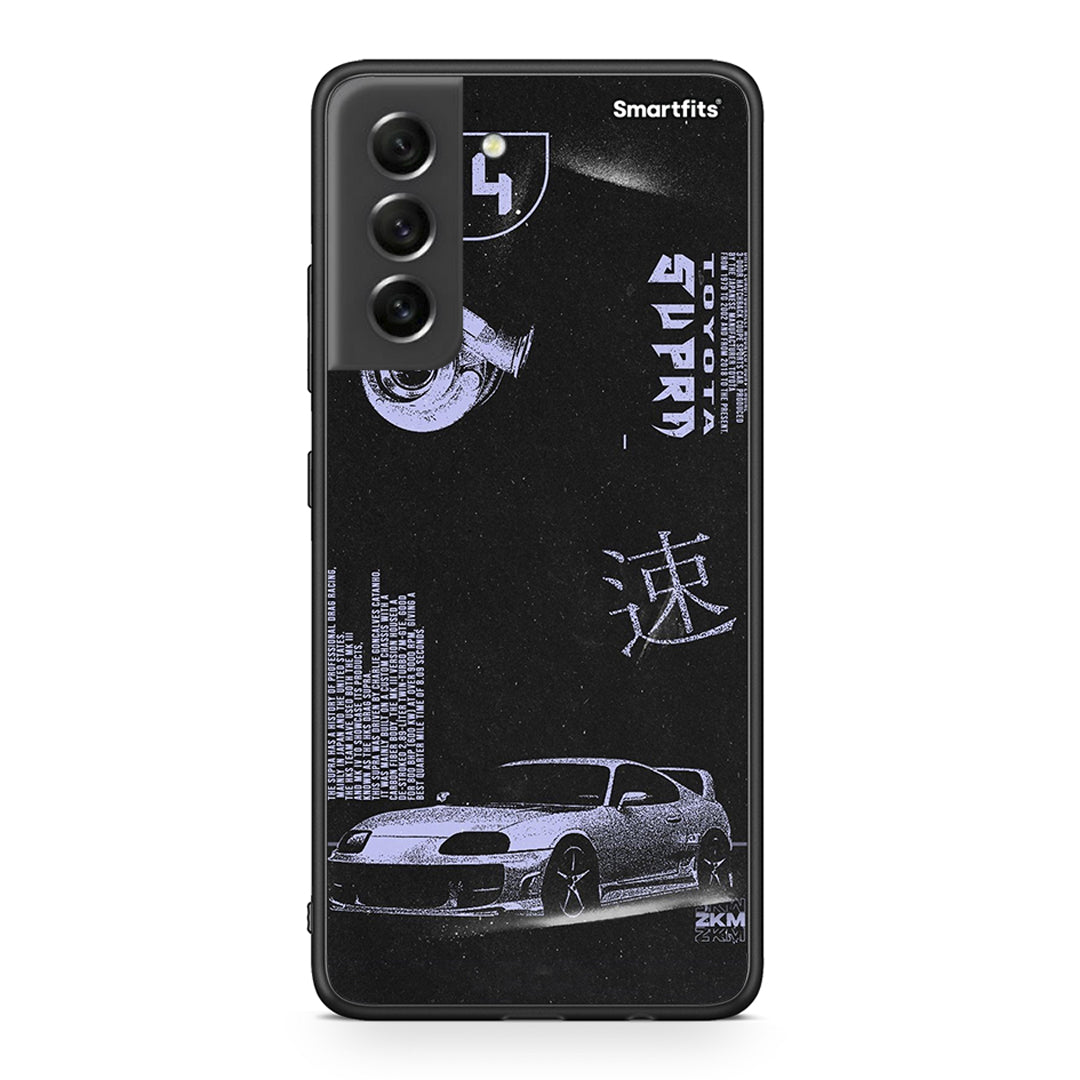 Samsung S21 FE Tokyo Drift Θήκη Αγίου Βαλεντίνου από τη Smartfits με σχέδιο στο πίσω μέρος και μαύρο περίβλημα | Smartphone case with colorful back and black bezels by Smartfits