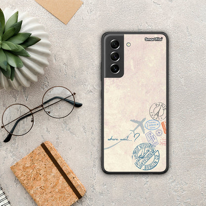 Where Next - Samsung Galaxy S21 FE θήκη