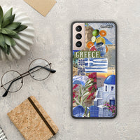 Thumbnail for All Greek - Samsung Galaxy S21+ θήκη