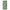 Samsung S21+ Big Money Θήκη Αγίου Βαλεντίνου από τη Smartfits με σχέδιο στο πίσω μέρος και μαύρο περίβλημα | Smartphone case with colorful back and black bezels by Smartfits