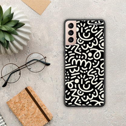 Doodle Art - Samsung Galaxy S21+ θήκη
