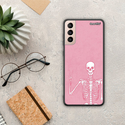 Halloween Motivation - Samsung Galaxy S21+ θήκη