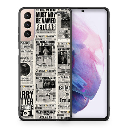 Θήκη Samsung S21+ Harry Paper από τη Smartfits με σχέδιο στο πίσω μέρος και μαύρο περίβλημα | Samsung S21+ Harry Paper case with colorful back and black bezels