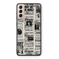Thumbnail for Samsung S21+ Harry Paper θήκη από τη Smartfits με σχέδιο στο πίσω μέρος και μαύρο περίβλημα | Smartphone case with colorful back and black bezels by Smartfits