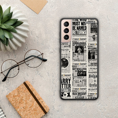 Harry Paper - Samsung Galaxy S21+ θήκη
