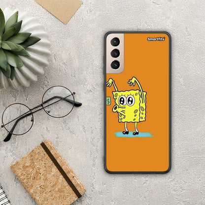 No Money 2 - Samsung Galaxy S21+ θήκη