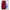 Θήκη Samsung S21+ Paisley Cashmere από τη Smartfits με σχέδιο στο πίσω μέρος και μαύρο περίβλημα | Samsung S21+ Paisley Cashmere case with colorful back and black bezels