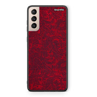 Thumbnail for Samsung S21+ Paisley Cashmere θήκη από τη Smartfits με σχέδιο στο πίσω μέρος και μαύρο περίβλημα | Smartphone case with colorful back and black bezels by Smartfits