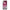 Samsung S21+ Pink Moon Θήκη από τη Smartfits με σχέδιο στο πίσω μέρος και μαύρο περίβλημα | Smartphone case with colorful back and black bezels by Smartfits