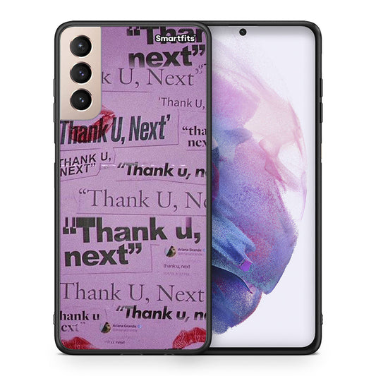 Θήκη Αγίου Βαλεντίνου Samsung S21+ Thank You Next από τη Smartfits με σχέδιο στο πίσω μέρος και μαύρο περίβλημα | Samsung S21+ Thank You Next case with colorful back and black bezels