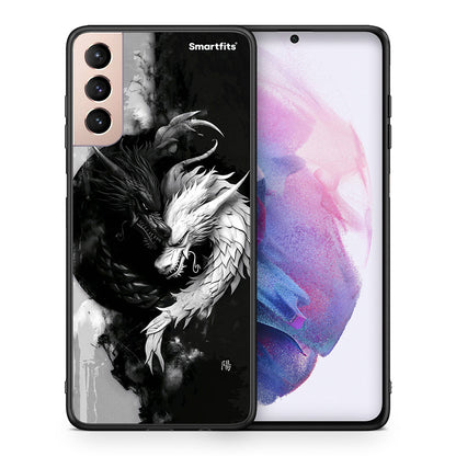 Θήκη Samsung S21+ Yin Yang από τη Smartfits με σχέδιο στο πίσω μέρος και μαύρο περίβλημα | Samsung S21+ Yin Yang case with colorful back and black bezels