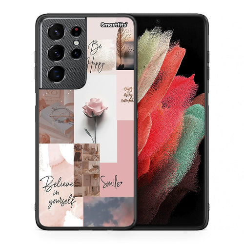 Θήκη Samsung S21 Ultra Aesthetic Collage από τη Smartfits με σχέδιο στο πίσω μέρος και μαύρο περίβλημα | Samsung S21 Ultra Aesthetic Collage case with colorful back and black bezels