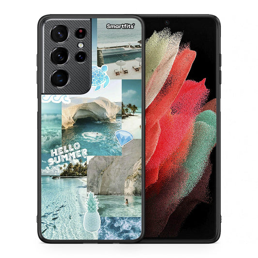Θήκη Samsung S21 Ultra Aesthetic Summer από τη Smartfits με σχέδιο στο πίσω μέρος και μαύρο περίβλημα | Samsung S21 Ultra Aesthetic Summer case with colorful back and black bezels