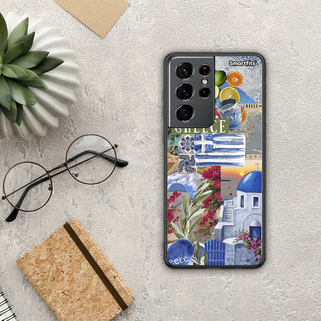 All Greek - Samsung Galaxy S21 Ultra θήκη