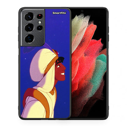 Θήκη Samsung S21 Ultra Alladin And Jasmine Love 1 από τη Smartfits με σχέδιο στο πίσω μέρος και μαύρο περίβλημα | Samsung S21 Ultra Alladin And Jasmine Love 1 case with colorful back and black bezels