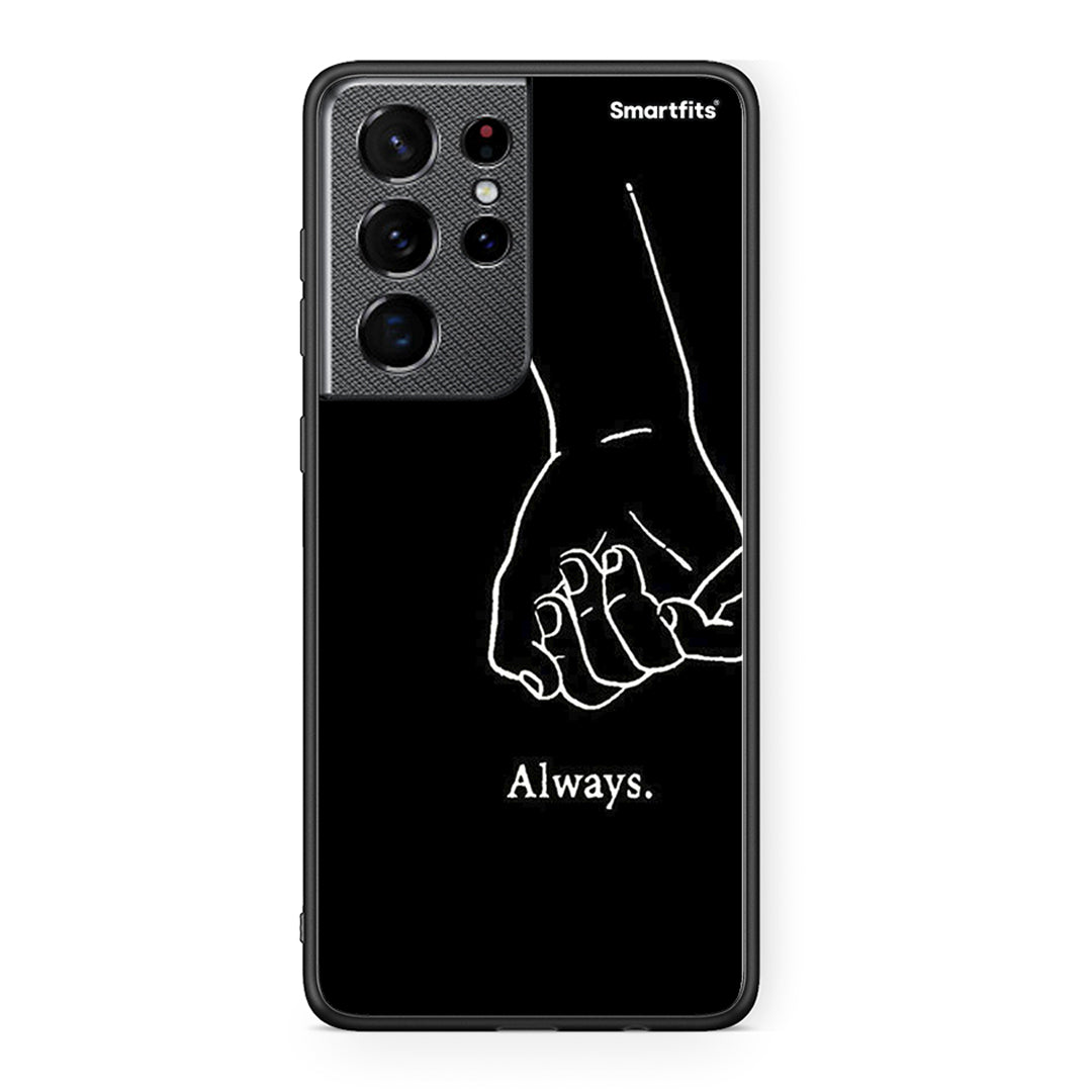 Samsung S21 Ultra Always & Forever 1 Θήκη Αγίου Βαλεντίνου από τη Smartfits με σχέδιο στο πίσω μέρος και μαύρο περίβλημα | Smartphone case with colorful back and black bezels by Smartfits