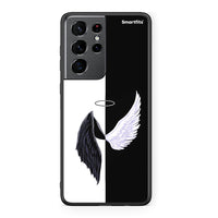 Thumbnail for Samsung S21 Ultra Angels Demons θήκη από τη Smartfits με σχέδιο στο πίσω μέρος και μαύρο περίβλημα | Smartphone case with colorful back and black bezels by Smartfits
