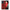 Θήκη Samsung S21 Ultra Red Leopard Animal από τη Smartfits με σχέδιο στο πίσω μέρος και μαύρο περίβλημα | Samsung S21 Ultra Red Leopard Animal case with colorful back and black bezels