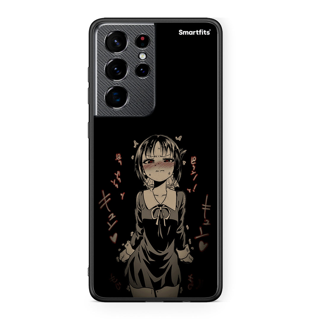 Samsung S21 Ultra Anime Girl θήκη από τη Smartfits με σχέδιο στο πίσω μέρος και μαύρο περίβλημα | Smartphone case with colorful back and black bezels by Smartfits