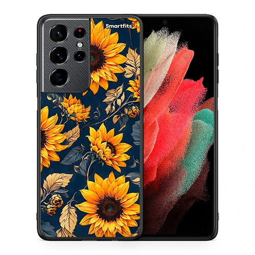 Θήκη Samsung S21 Ultra Autumn Sunflowers από τη Smartfits με σχέδιο στο πίσω μέρος και μαύρο περίβλημα | Samsung S21 Ultra Autumn Sunflowers case with colorful back and black bezels