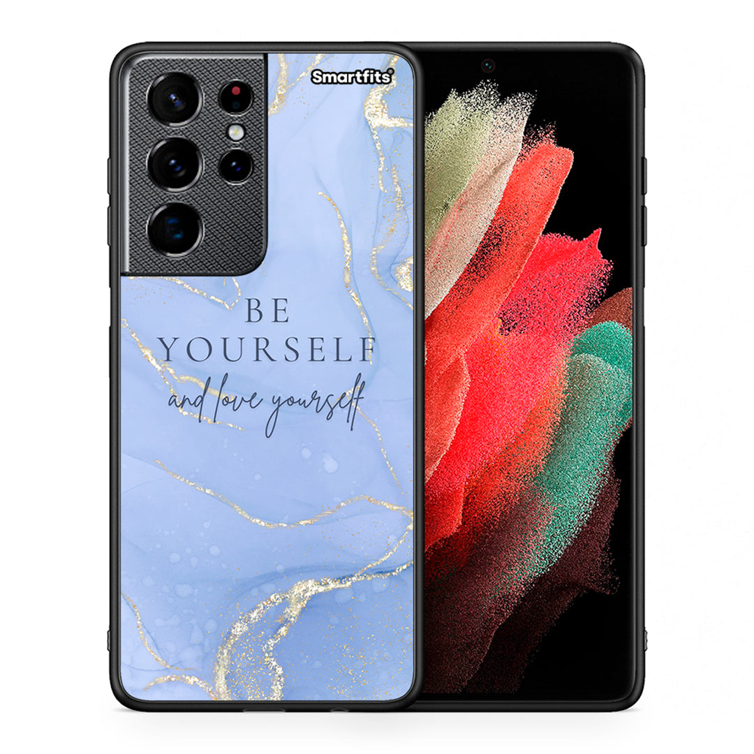 Θήκη Samsung S21 Ultra Be Yourself από τη Smartfits με σχέδιο στο πίσω μέρος και μαύρο περίβλημα | Samsung S21 Ultra Be Yourself case with colorful back and black bezels