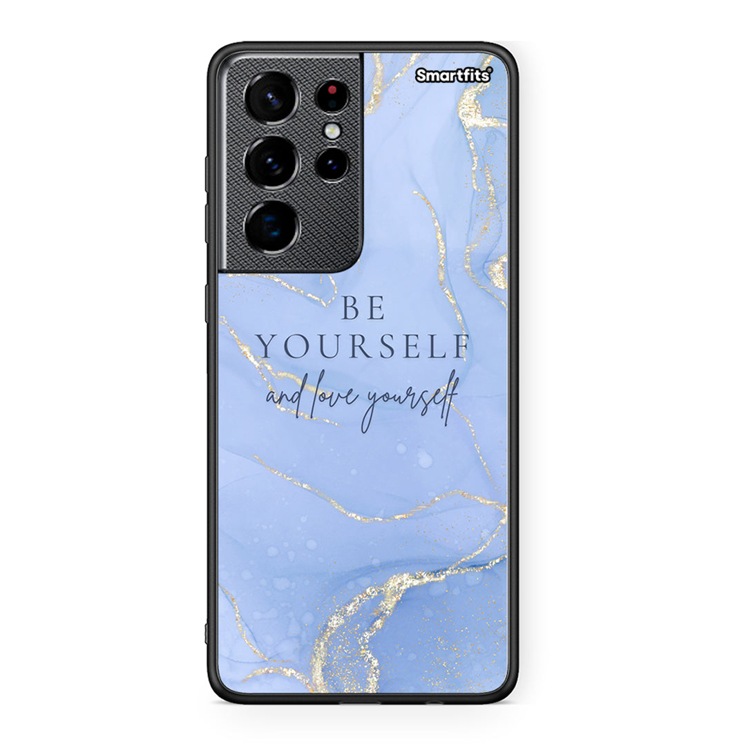 Samsung S21 Ultra Be Yourself θήκη από τη Smartfits με σχέδιο στο πίσω μέρος και μαύρο περίβλημα | Smartphone case with colorful back and black bezels by Smartfits