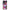 Samsung S21 Ultra Bubble Girls Θήκη Αγίου Βαλεντίνου από τη Smartfits με σχέδιο στο πίσω μέρος και μαύρο περίβλημα | Smartphone case with colorful back and black bezels by Smartfits