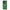 Samsung S21 Ultra Bush Man Θήκη Αγίου Βαλεντίνου από τη Smartfits με σχέδιο στο πίσω μέρος και μαύρο περίβλημα | Smartphone case with colorful back and black bezels by Smartfits