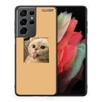 Thumbnail for Θήκη Samsung S21 Ultra Cat Tongue από τη Smartfits με σχέδιο στο πίσω μέρος και μαύρο περίβλημα | Samsung S21 Ultra Cat Tongue case with colorful back and black bezels